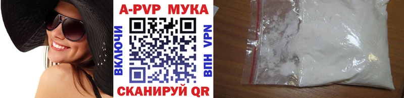 Alfa_PVP СК КРИС  Староминская 