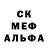 КЕТАМИН VHQ strouky