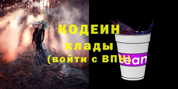 меф Абаза