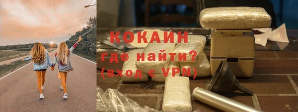 ГАЛЛЮЦИНОГЕННЫЕ ГРИБЫ Майский