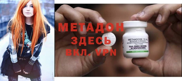 меф Абаза