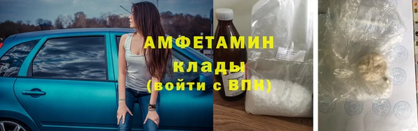 меф Абаза
