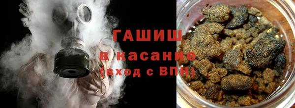 меф Абаза